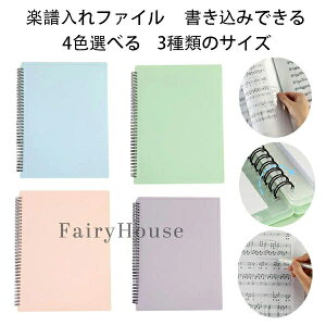 yt@C  A4 ypt@C t@C ~[WbNt@C w oht@C t@Cyꐁty ݂ł yt@C A4 J y M^[X^h 20