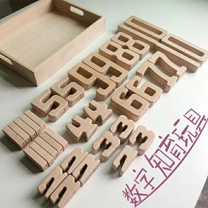 ςݖ  ߋ ؐpY ςݖ 32 ubN qp VтȂ琔wׂςݖ mߋ j̎q ̎q oXubN 2 3 mߋ wKߋ ؂̊ߋ v[g M