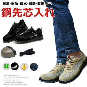 SC ƌC Ȃ Y fB[X   ZteB[V[Y SXj[J[ A[NV[Y c |c ܐK[h C ₷ Ȃ ϊ ݔ