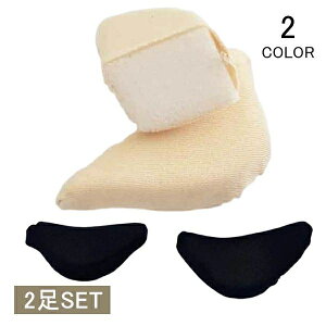 ܐpC\[ C\[ 2_Zbg _ G CTCYp 4 CCh~ ܐی Ռz xtH[ ܐNbV ߉\ \ [