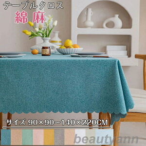 e[uNX k HJo[ e[uJo[  H h~ k ƒp Ɩp ` ` 傫  Lb` _CjO   Vv Ȗ l 4l