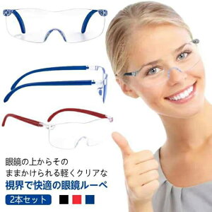 2{Zb Kl^[ 16{ 12{ g勾 2{Zbg [y 3{ ߂ u[CgJbg g Kl̏ォ ዾ 5{ 8{