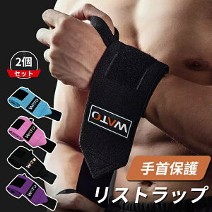 g[jO XgK[h Œ Xgoh EGCgg[jO ی ؃g EZbg 2Zbg