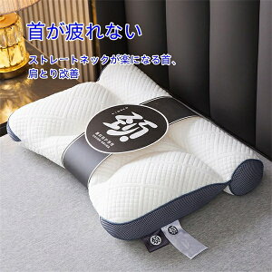  ܂  񂱂 񂪔Ȃ NbV  ᔽ  NbV ̒ɂ  Xg[glbN QԂ P RtH[g  MtgH }N V\h lbNXg[g