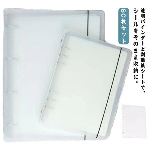 80Zbg V[g V[  Ж  A5TCY V[V A4TCY e V[ V[g ͂ V[ oC_[ V[[ fR[VpoC_[ XP