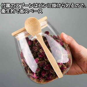 KXLjX^[ t R[q[ ۑe  350ml 600ml 1000ml Wt Xv[t ϔMKX t r Hie KXHiۑe  VK[|bg KXr Lb`