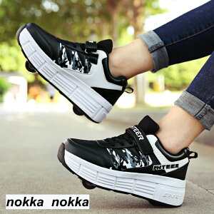 VFǉ 16F [[V[Y [[XP[g LbY l [[V[Y q Y C 2way ֎ ̎q j̎q Xj[J[ fB[X ʋC [[XP[g [[Xj[