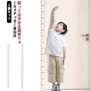 W[ Ԃ EH[XebJ[  ͂ g 2Zbg h LbY ܂ꂽƂl܂Ōv gv aj gv  v[g xr[ Mtg ǂ j 