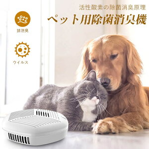 zAfqh99.2% Eۗ99.99% ۏL ybgp gюۏL@ EL@ C@ ԍڃI] USB[d 2000mAhe ƒpzAfqh gC̖ŋ ^ 