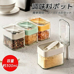 |bg  ł܂Ȃ  e bg  3Zbg ho ^b` t^t  KX Ch~ |bg   ۑ P[X g₷ ۑe 