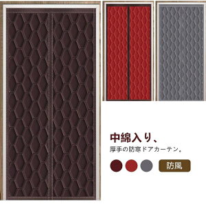 hH Ԏd؂ J[e hAJ[e h ۉ h ȓ }Olbg 萶n ̂ h Eߏ L g Lb`ՔM CՒf Ԏd؂ ډB ȃGl L Lb` Xp