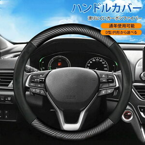 nhJo[ XeAOJo[  nhJo[ y ʎ [ Vv ԗpi ԗpʗp  _炩 ȒPt ~߃nh ԓ Ԃ̑  ubN M