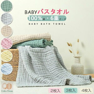 xr[oX^I 100 3Zbg 4Zbg ` K[[ oX^I Ԃ oX^I   ݃J[ 6dK[[ x z 105*105CM Ԃ   oX