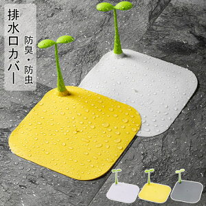 rJo[ raJo[ r W ӂ 15cm VR lp VN C  ʑ oX^u oX[ Lb` h rpi hL h 킢  ֗ACe Lb