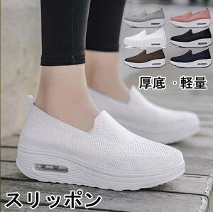 p Xj[J[ Ōt Xb| _CGbgV[Y V[Y X|[c r EH[LOV[Y y ₷  ƌC AEghA fB[X i[XV[Y Ȃ 