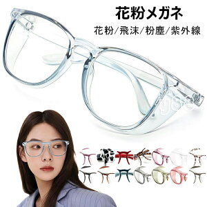 ԕpKl ی상Kl  ԕ΍􃁃Kl ԕዾ ܂Ȃ u[CgJbg ԕh~߂ ڗȂ fB[X Y 򖗖h~Kl OEuCgJbg ی