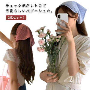 wAoh bh `FbN fC[X u[ 2ZbgIou[VJ wAANZT[ 2ZbgIou[VJ wbhhX t l J`[V ou[VJ Op w