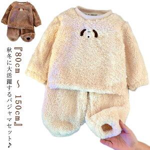 K[Y {[CY t[X pW} q LbY ̎q [EFA VM[ [EFA ㉺Zbg  pW} LbY ~ g 80 90 100 110 120 130 140 150 