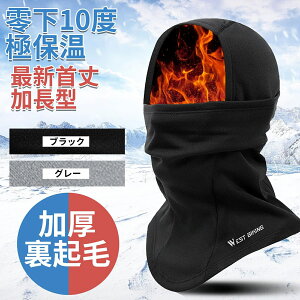 lbNEH[}[ oNo ڏoX h lbNK[h tFCX}XN tFCXJo[ EhEho 4way @\ h