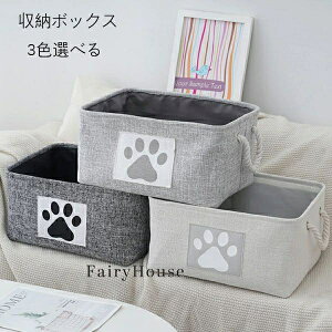  [{bNX [oXPbg ܂肽 3FIׂ e [P[X  z| N[[bg[ o t [{bNX   ߗ }K   