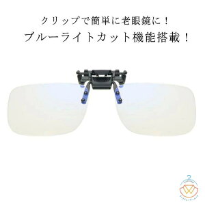 fB[X ˏグ NbvAbv Vዾ ˏグVዾ Y ˏグ u[CgJbg O| [fBOOX VjAOX Kl ^тɕ֗ 3.5 jp Mtg 