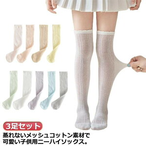 C  nC\bNX 3g  ̎q j[nC\bNX  GnC\bNX bVnC\bNX  LbY \bNX Ȃ  t WjA