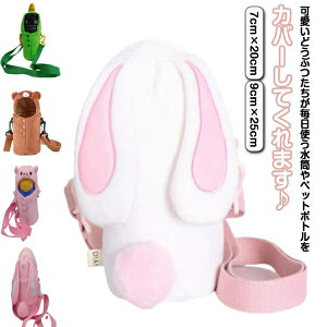 Jo[  P[X  {gJo[ 500ml V_[ |  350ml XeX{g ybg{gJo[ Aj} ӂӂ y 킢 q e ΂ߊ| jR[ _C