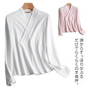 衿付き 簡単 Tシャツ 一体型 きもの 襦袢 着物 レディース インナー 白 半襦袢 ブラック 初心者 黒 半袖 和装 浴衣 下…