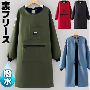 h NтŐ^~ 傫ȃ|Pbg u Gv B  {A t Jo[ rJo[ ~pGv ~  t[X O g  