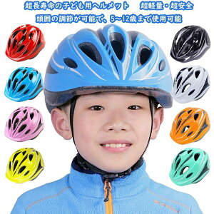 5~12ΐpwbg49-59cm qwbg qp wbg wʋΒʊw ]ԃwbg TCY\ y TCNO wbgLbY w wN ی S ʋC 