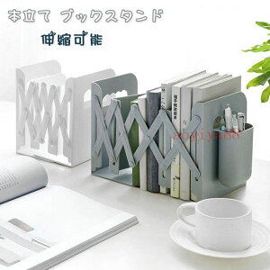 { ubNX^h Lk [ {I ItBX fXN d؂X^h Lk O[/zCg