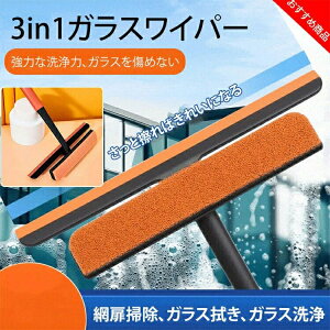 KXCp[ X|W uV 3in1 Zbg |p ؂ @ H I  ~[  N[i[ Ԍ | N[i[ XNC[W XNC[W[ @\  