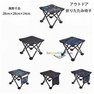 ܂肽݈֎q AEghA RpNg y ܂肽݃`FA֎q ܂肽 `FA  ^ Lv ނ ݑ O Cxg ^ o[xL[ BBQ tFX s v[ 