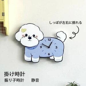 |v É Ǌ|v 30*40cm r[NbN Uqv ۂEɗh v[h Vv 킢 L[g   q q ct w CeA Vzj