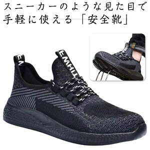 SC ƌC Z[teB[V[Y SXj[J[ |c ܐی [Jbg X|[cV[Y Y fB[X Ռz ϊ ɂ AEghA H ݔh~ y