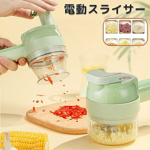 1䑽 dXCT[ ݂ XCT[ ^ t[hvZbT[ u_[ jjN ʂ˂  [d @\ ؃Jb^[|[^u XCT[Zbg Lb`ƒp sv