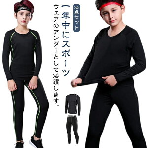 Zbg fB[X ㉺Zbg z LbYp Ci[ EFA A_[EFA  ^Cc Opc RvbVEFA 㒅 Xpbc Y jO t H A_[V