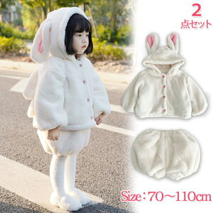 xr[ ̎q H~ LbY  AE^[ p[J[ V[gpc 2_Zbg ̎q WPbg t[ht ETM ʂ 㒅 q LbY K[Y  H~ h ۉ 