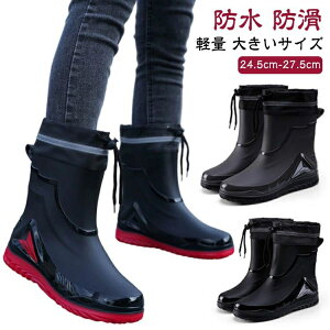 Cu[c h[R[h 傫TCY y 24.5cm t[ht C  Y K[fjO y h h ƃu[c _ _ AEghA Ɨp ނ p PVC u[c h[R[