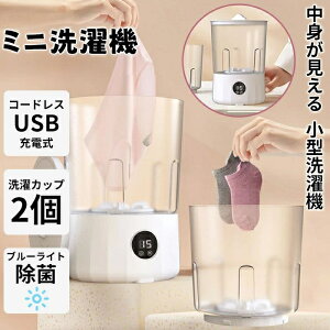 @ TCY USB[d R[hX oPc^@ ^@ ~j@ lp@ ʐ C  ybg Ԃ ƒ  _앨 oPcEHbV[ 싅 jtH[