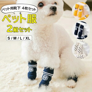 AlȒ̕ی≘h~Ɂ3FWJ ybgpC bOEH[}[ 4Zbg  L ybg bOJo[ bOK[h  \bNX F  Vv ^ 