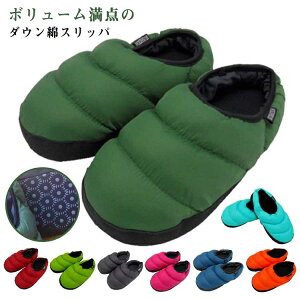 _EȃXbp jp Xbp [V[Y _EȃV[Y [Xbp g   y  O ~ 傫TCY ~ É fB[X  ӂӂ 