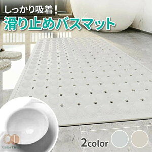 ~߃oX}bg  p zՕt ]|h~ C}bg CEΉ _炩f ϋvQ ȒP C Dw Ԃ qǂ DP  ΂ 