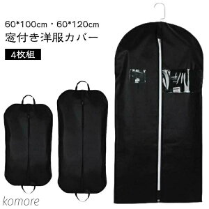 hJr mJo[ sDz ߗގ[ h t V[g قh~ X[cJo[ 悯 ߗރJo[ ʋC |Pbgt