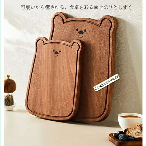 N}^ ܂Ȕ  ؐ R Vv ʎg 芴 ܂Ȃ mXbv JbeBO{[h Lb`{[h RpNg q JtF k V 蕨 ` ` hJ