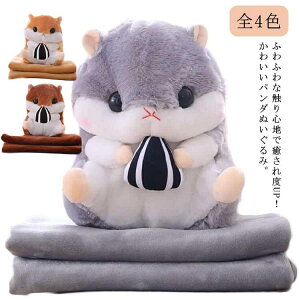 uPbgЂ| NbV nX^[ Mtg v[g ʂ 􂦂 Q  xr[NbV  킢 ̎q M