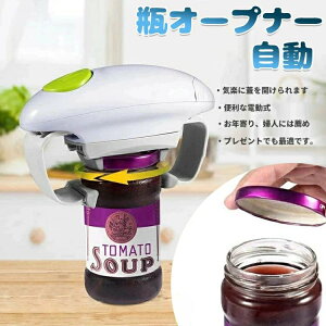 r I[vi[  𔲂 JW WJ ȗ  N drtȂ d ʐ؂ JI[vi[ nYt[ v S GbW ȒP ƒp Lb` Lv sNjbN 