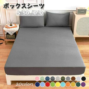 {bNXV[c }bgXJo[ VO Z~_u _u NC[ _炩 ɗD 킢 xbhJo[ s[`XLH |GXe100%  Q xbhV[c I[V[