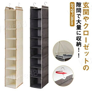 Xq 8 ݂艺[ P[X fBXvC LbvbN ܂肽 @\ e 10i N[[bg [ Xq[P[X Lbv[ ݂艺bN 