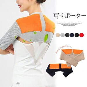 ɃtBbgSnǂ jbg u   EH[}[ Nуpbh ₦΍ H~p Ci[EFA ₦ hۉ  V[g { h  Q鎞 hObY